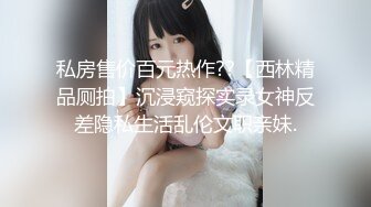 睡了朋友老婆