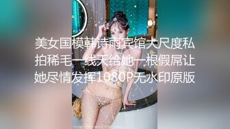 (小乖)超会吸舔1