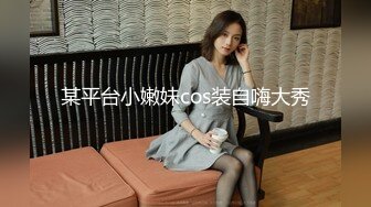 STP28021 爆乳御姐&nbsp;&nbsp;顶级超人气爆乳女神 ▌乐乐▌经典痴汉电车《尾行》侵犯女神 尾随强势后入肏弄尤物