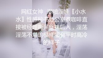 ⚫️⚫️最新7月首发福利！哈尔滨绿帽夫妇【人妻暖暖】推特绝版福利，火车全裸露出裸体斗地主人妻当肉垫