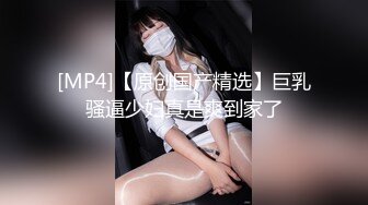 ⚡诱惑小兔子⚡性感兔女郎 摆弄骚姿 勾引我在床上后入 抽插嫩穴 巨爽，性感开档白丝小萝莉谁不爱呢？粉嫩肉蚌榨汁