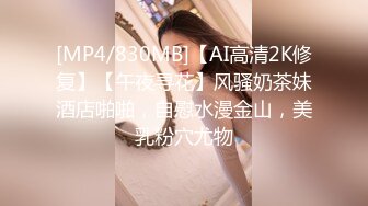 居家媳妇看着电视剧给口活，再次客厅口爆，微露脸