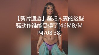 新推特网红美少女 耀灵&nbsp;&nbsp;白丝情趣喵咪女仆女上骑乘小青瓜 粉穴超嫩