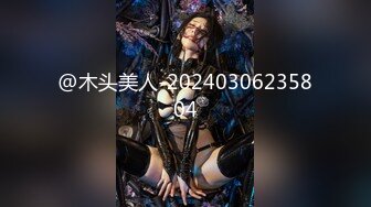 萝莉社 lls-249 老公无精症 请兄弟来帮忙