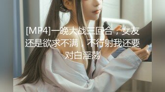 一对野鸳鸯开钟点房私会，小少妇交待以后啥都不带，必须带套，伴随着抽插一声声的叫，真实刺激