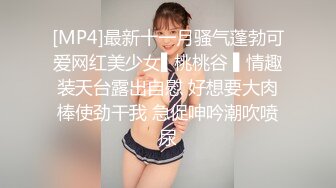 瞒着女友出轨