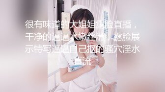 【火爆推荐??极品女神】七彩女神『一点甜甜蜜』04.29高颜值女神 爆裂黑丝