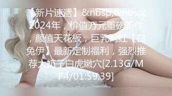 STP23928 满背纹身萌萌哒双马尾美妞&nbsp;&nbsp;无聊和炮友来一炮&nbsp;&nbsp;特写深喉吸吮很卖力&nbsp;&nbsp;主动上位骑乘&nbsp;&nbsp;扶着屁股一顿猛操