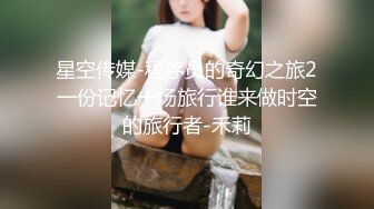 [2DF2]小宝寻花约了个高颜值甜美妹子加钟第二炮，舔弄深喉口交上位骑乘后入猛操 [MP4/208MB][BT种子]