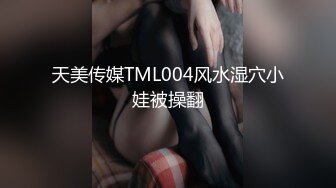 ❤️10个眼睛9个骚，还有一个在口交❤️高学历富家女 千金小姐 别人眼中的女神乖乖女 被带上项圈狗链，一边挨操一边被羞辱