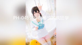 【新速片遞】  《监控破解》小伙情趣酒店各种姿势猛操白嫩的女友[625M/MP4/27:44]