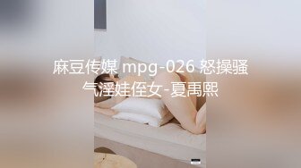 商场女厕全景偷拍长发少妇的多毛小黑鲍