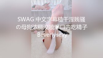 【你的大小姐】胆子真大小区没睡的邻居有眼福了，极品女神，阳台上脱光抖屁股，盘亮条顺大美女，深夜看谁运气好 (2)