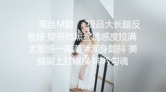 我的巨臀反差女友