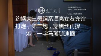 健身房,教练享受黑人长屌的无套抽插 下集