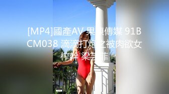 [MP4/ 1009M] 偷拍年轻情侣 妹子粉睡衣换上白丝被男友狂干一小时高潮了