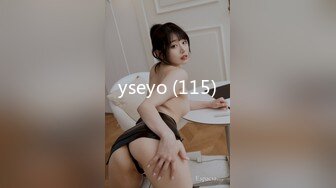 [MP4/52M]3/20最新 性感御姐另把她的牛仔裤开个洞你故意的吗无套干VIP1196