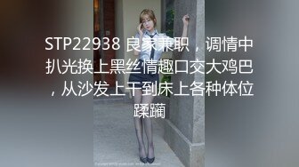 FC2PPV 1249863 小指くらいのデカクリトリスを持つＦカップ巨乳38歳人妻とハメ撮り！　ムッチリボディが最高！【高画質あり】