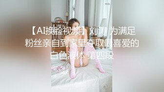 [MP4]马尾白衣性感妹子脱光光沙发调情口交舔弄抽插猛操再到床上干特写