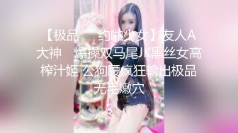 极品学妹 妙龄性感白虎穴美少女 锅锅酱 我的JK尤物女友 尽情享受肉棒在阴道里刮擦 蜜穴极度湿滑爆浆内射