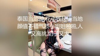 让隔壁大肥臀人妻叫我老公，无套插入。