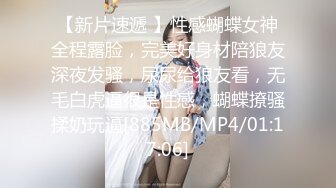 下连衣裙干妈穿着衣服玩干儿子