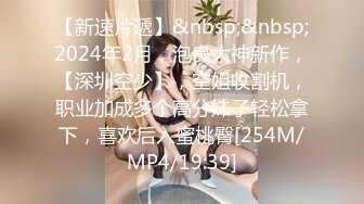 穿着白丝的性感女友