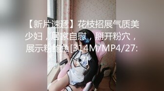 被情伤过的女人