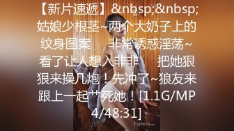 【新速片遞】&nbsp;&nbsp;2023-10-24新流出酒店偷拍乐橙精品✅大学生一边看lol直播一边做爱[1569MB/MP4/03:20:23]