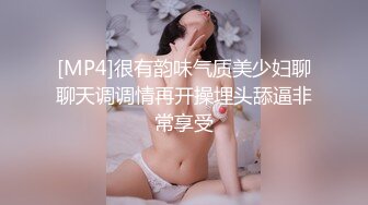 【新片速遞】&nbsp;&nbsp; 《绝版樱花房㊙️泄密》真实欣赏几对青年男女激情四射的造爱现场妹子的车大灯太极品了两男一女3P大战好疯狂[4860M/MP4/07:47:37]