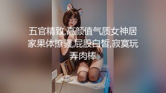 十分投入的女子