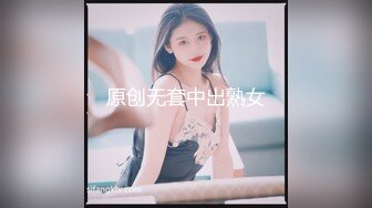 SWAG 妮可寶貝首部曲終於被哥哥得逞了……