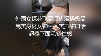 [MP4/ 327M] 漂亮黑丝轻熟女 不能露脸 嫂子让你说话 这大奶嫂子看着很有味道 就是逼有点黑了