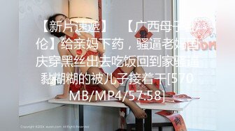 [MP4/ 1.2G] 有奶水的轻熟女少妇伺候鸡巴带钢珠的大哥，深喉交自慰骚逼浪叫呻吟