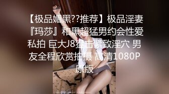 RAS0351 皇家华人 街头搭讪SEX 挑战痴女口爆驯服 施子涵