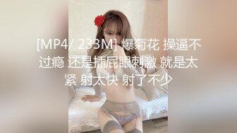 SSS级身材绝色美人儿Onlyfans百万粉ASMR主播【misswarmj】私拍视图??不一样的感觉指挥你自慰让你耳朵怀孕