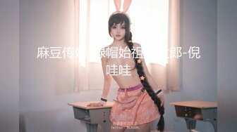 [MP4/ 897M] AI高清2K修复 情感主播李寻欢3500网约魔都大圈外围，女神甜美风骚