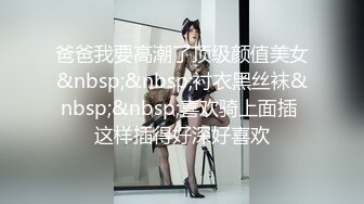 纹身社会小妹酒店内与精神小伙约炮 人小活挺好