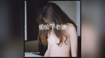 震撼精品！身材真的是绝绝子了！极品推特网红女神【娜娜小姐】