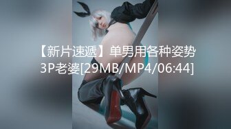 00年小女友，后入很爽，30分钟所有姿势都用了