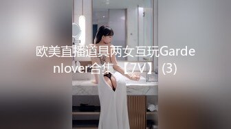 onlyfans網紅人氣女神『老濕姬米砂』（misa_av）第二季，油管白虎露點福利 外表清純可愛內心淫蕩無比～3V高清原版 (2)