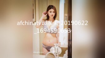 [MP4]36D大奶骚女，带回酒店操逼，乳推翘起屁股舔屌，新视角后入抽插，中场休息搞了两炮