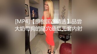 对穿着丁字裤的女人毫无抵抗力