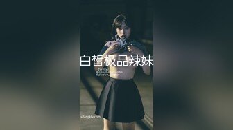 黑丝足交好舒服啊