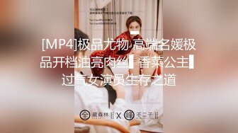 [MP4]性感女神 【上海卓卓】 激情 ！美臀肥穴翘起摇摆 ，揉搓奶子 ，手指插穴扣弄 ，水声哗哗娇喘呻吟