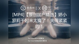 【新片速遞】 一头乌黑秀发妹子全裸白虎穴，掰穴给狼友特写男友舔逼，露脸口交无套打桩缴枪有点快[458M/MP4/01:14:26]