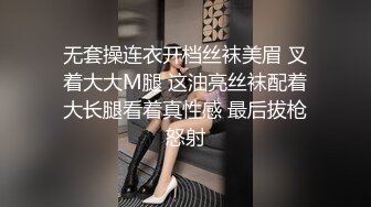 黑丝美女 啊啊哥哥我腿软 哥哥我喜欢你操我 假鸡吧插完骚逼 被无套后入猛怼 呻吟不停 颜射满满一脸精液