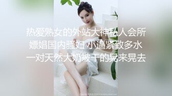 猥琐头套男老公大战高挑御姐范老婆，卧室中席地而做