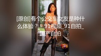 [MP4/ 124M]&nbsp;&nbsp; 西双版纳，唐文。男：哇哦，COME ON水太多了我爱你，好舒服，叫老公哦哦哦卧槽。 女：老公，爱死啦