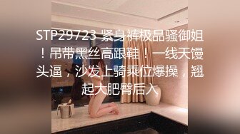 烧烤店偷拍 羽绒服长发美女 杂乱的穴毛上挂